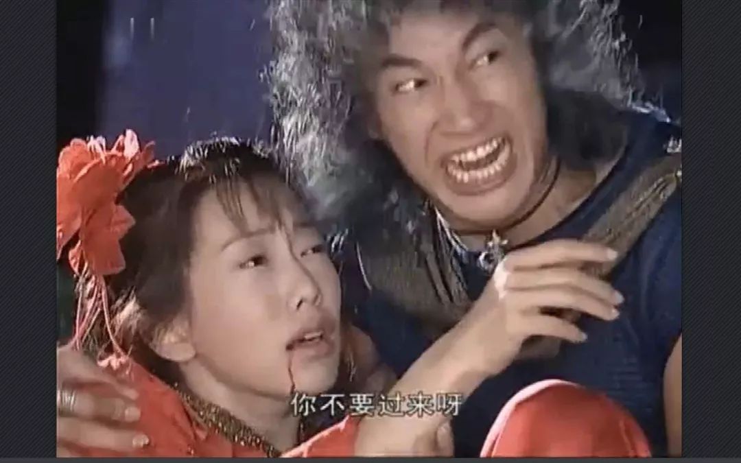 这才是真的武侠剧,魔性回顾童年高颜值武侠剧