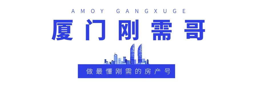 角美龙池房子可以买吗,角美龙池低总价小户型房源