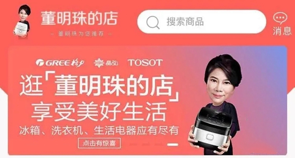 黄金荣到底有多可怕,黄金荣有什么病