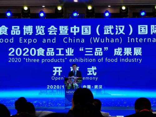 喜讯四会斩获三项国家专利奖,三也真品牌力鼎茶