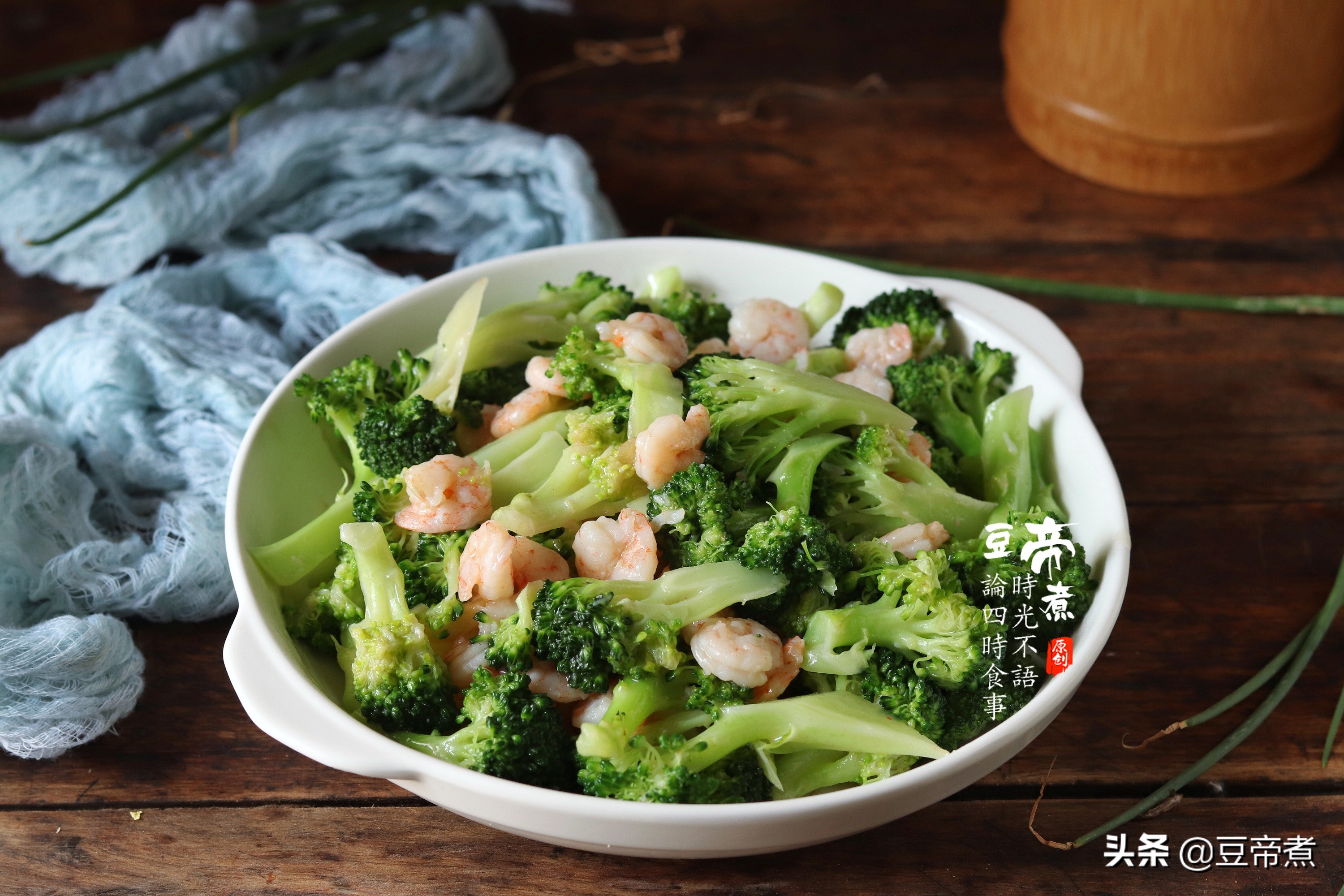 家常绿色蔬菜做法,夏季绿色蔬菜菜谱