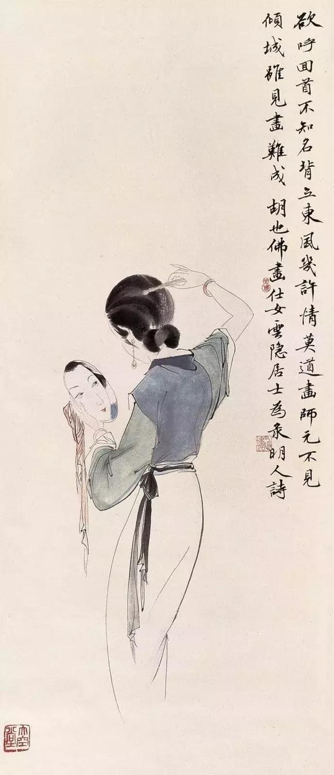 物是人非伤感句子枯树赋,物是人非无限伤感的诗句