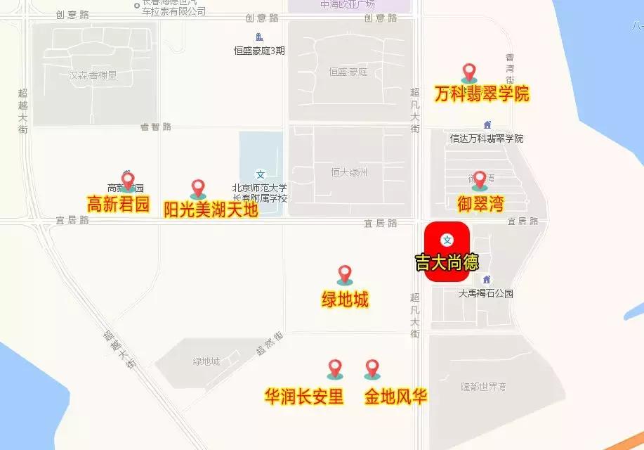 长春新区吉大慧谷学校,吉大慧谷和慧谷学校