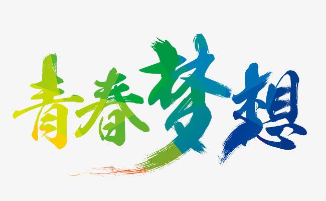 微商赚钱八大核心思维,微商赚钱的六大技巧