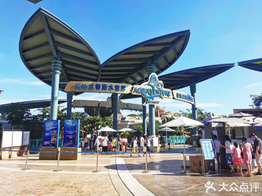 成都250000平方米的人造海滩约吗?杨洋已经帮你体验过了