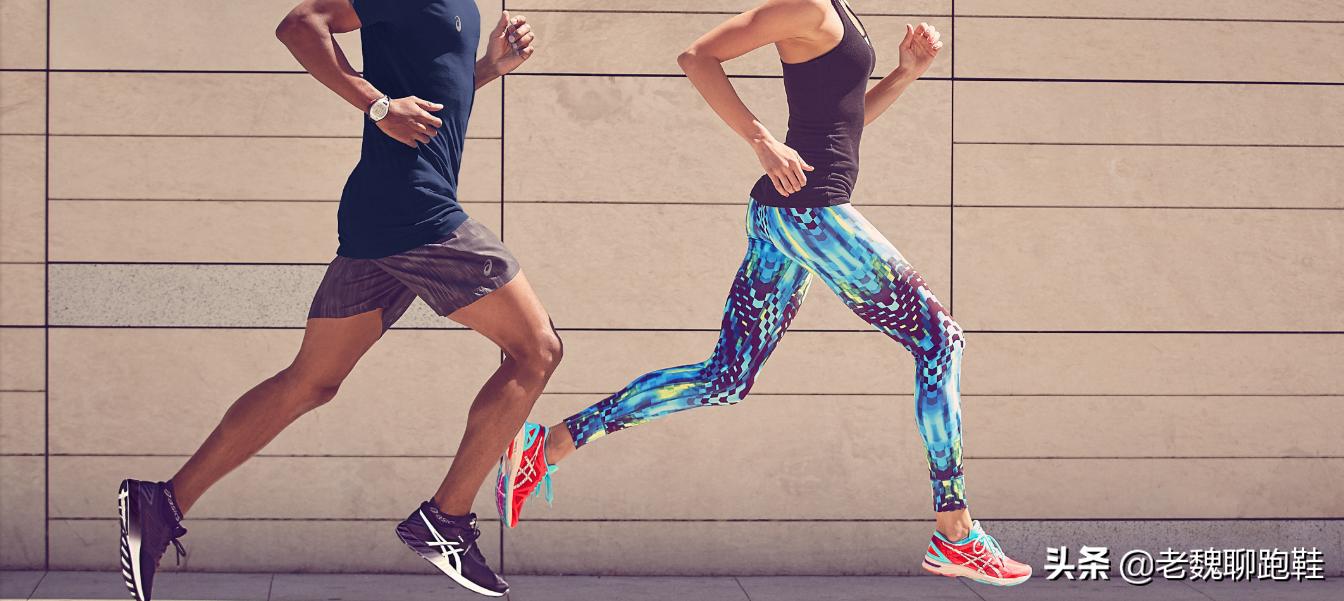 想入手亚瑟士跑鞋？如果你是这四种人，我劝你还是放弃吧
