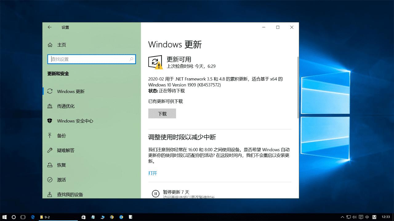 win10出现了问题无法安装,win10出现问题需要重启无法启动