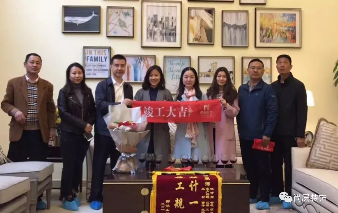 尚层设计,尚层空间设计