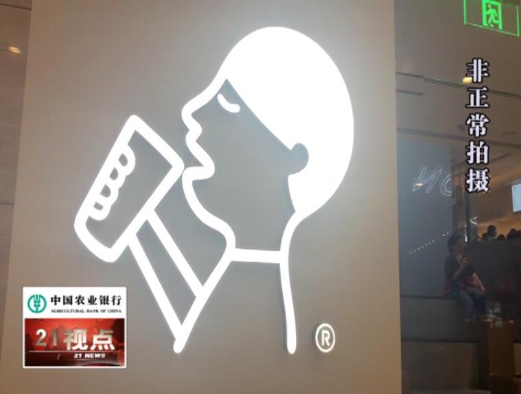 买奶茶排队几小时一天就过去了,排队买奶茶要五个小时