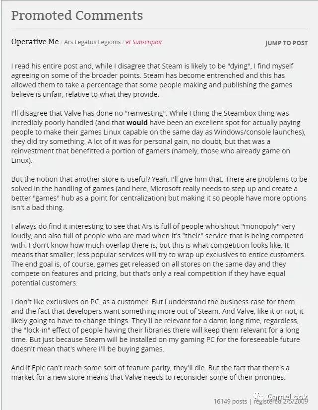 拿钱说话?《无主之地》开发商创始人预言Steam5-10年内或被淘汰