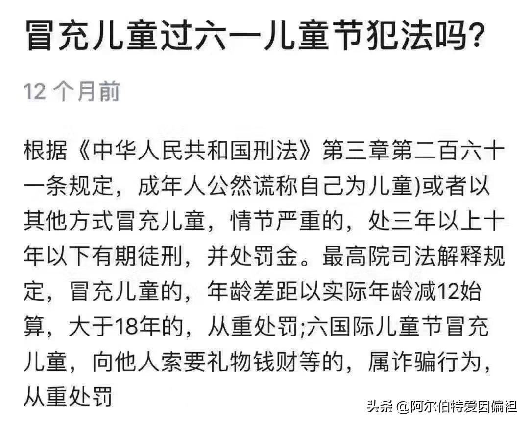 富婆单身找对象搞笑段子,遇到富婆走上人生巅峰搞笑段子