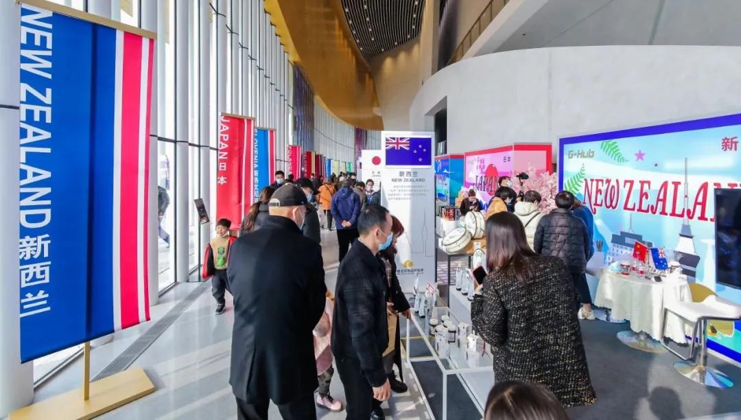 “进博会”进苏州,绿地贸易港“进博同款”商品巡展首站启幕