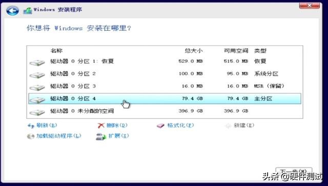 制作uefi启动的win10安装u盘,u盘安装win10怎么选择引导驱动器
