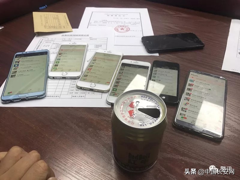 期货群套路骗局,期货群里面的骗局