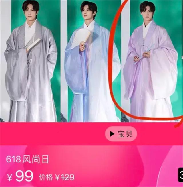 rng一穿3,rng一穿四ig