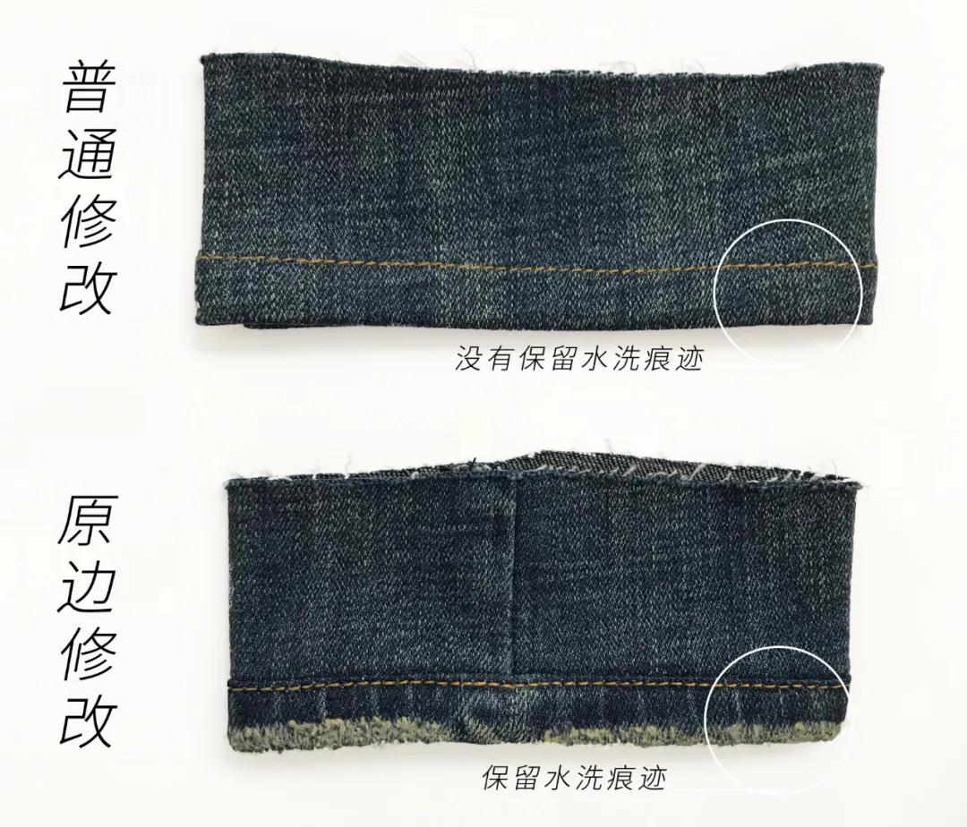 男士穿宽松牛仔裤怎么才算合身,牛仔裤怎么选择合身