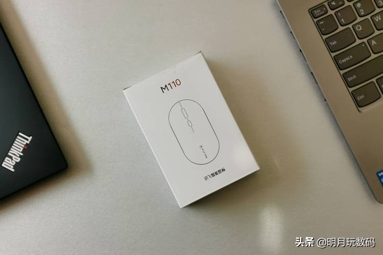 璁鏅鸿兘榧犳爣m110鍜宮211鍖哄埆,璁璇煶榧犳爣m110鏀寔ocr璇嗗埆