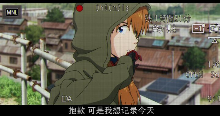 eva终明日香真嗣,eva终明日香特典