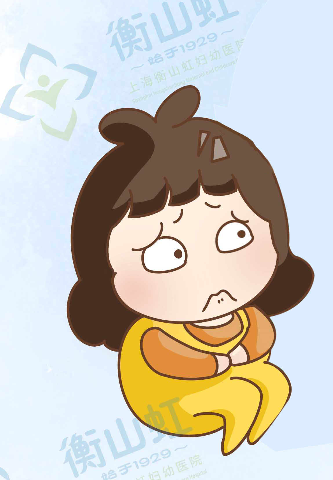 妇科炎症的十个暗示,妇科炎症会不会导致不孕