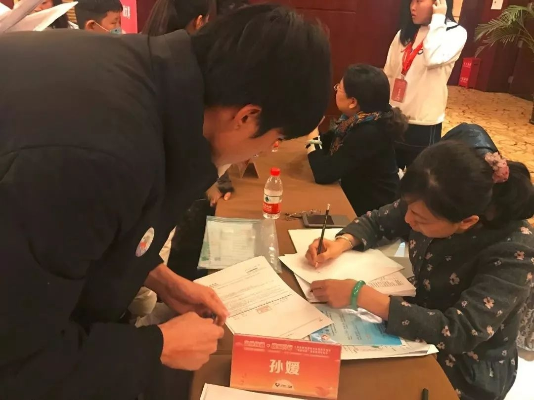 “血脉相通·携爱同行”儿童血液病医患交流会吹响“集结号”！