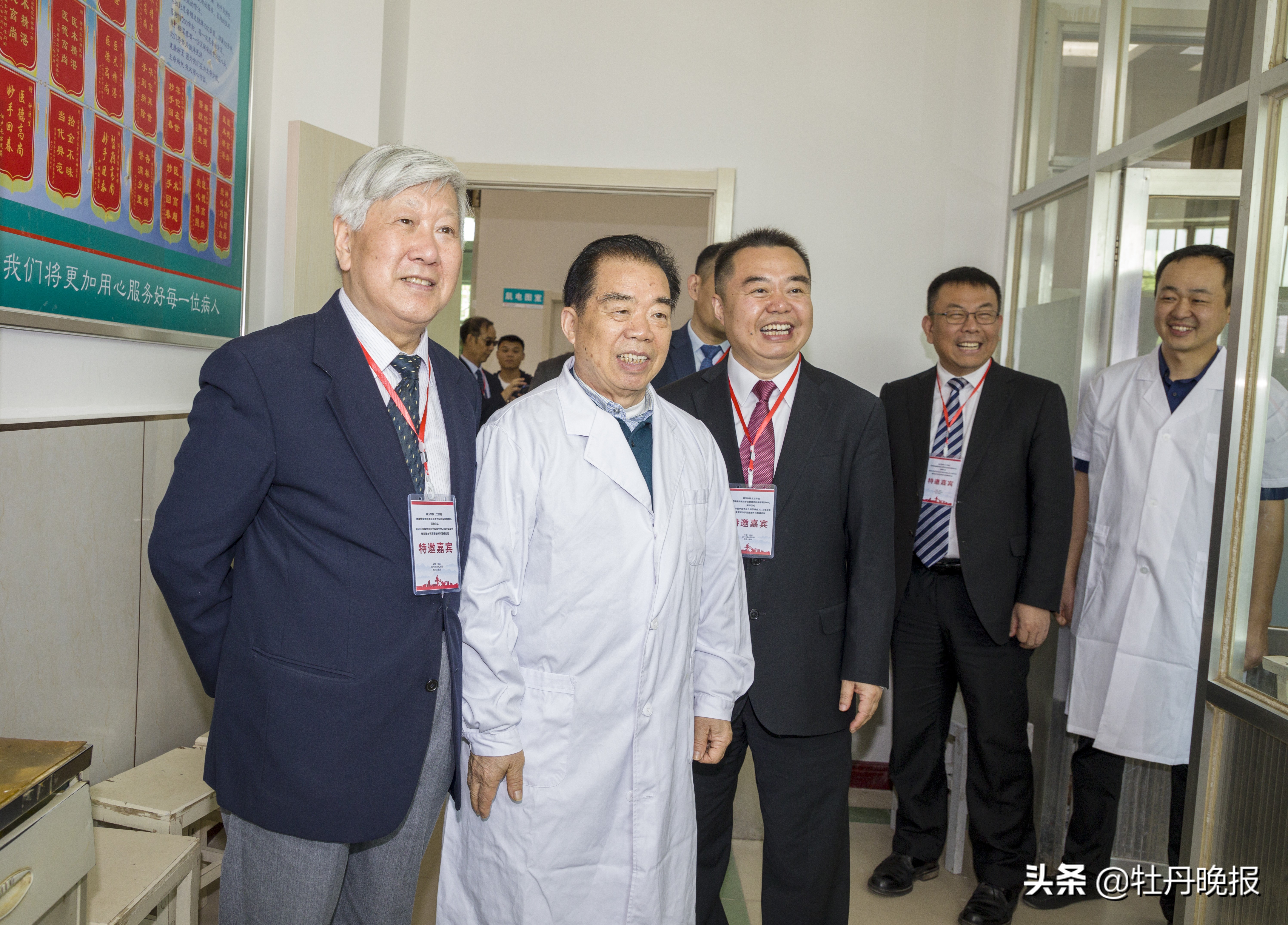 院士有爱博爱有情病人有福——菏泽博爱医院院士工作站挂牌、强强合作惠民侧记