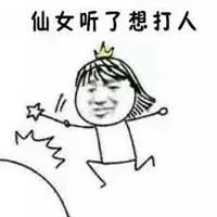 旅行团推荐的泰国几个岛,跟团游泰国要品质好的要多少钱