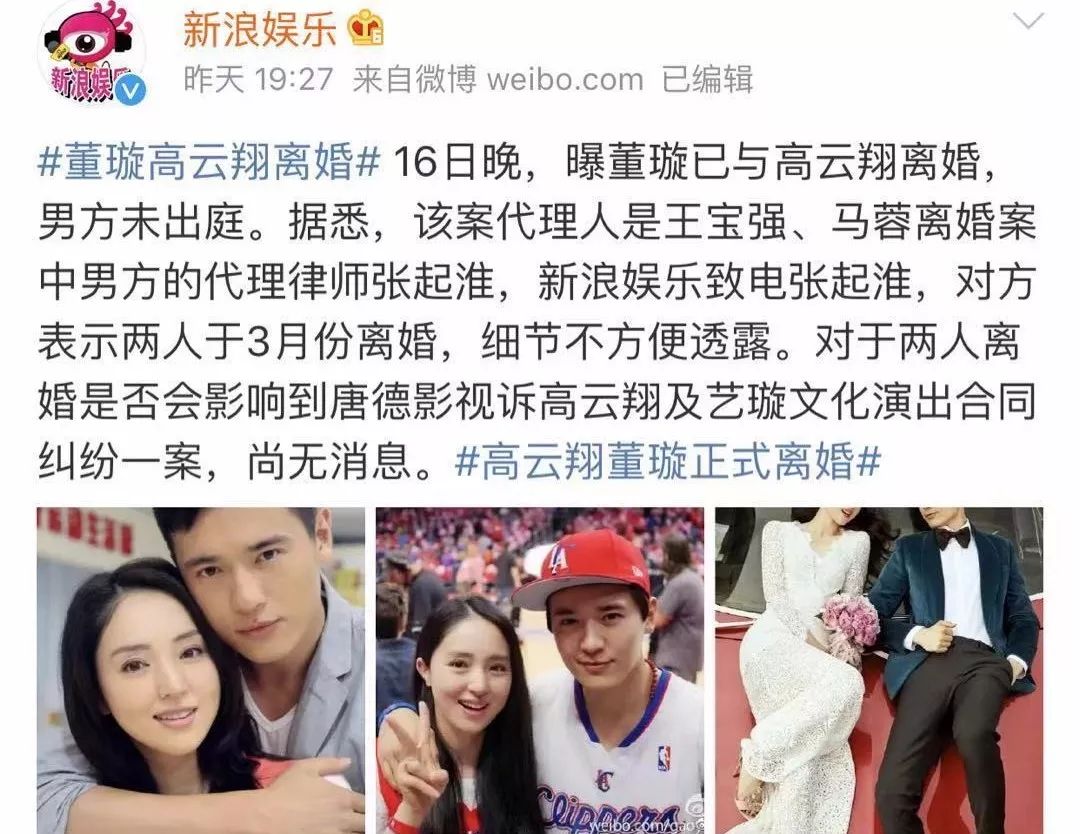婚内出轨的3位男星如今都怎样了,因出轨而身败名裂的男星