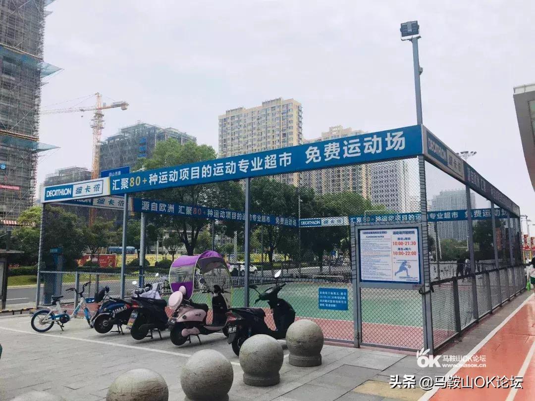 怀念在篮球场上挥汗如雨的日子,篮球场挥洒着青春与汗水的地方