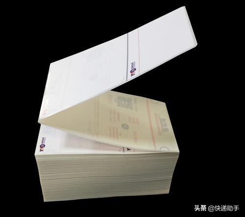 打印快递单为什么隔了一个空白单,打印机打印快递单出纸会多出一截