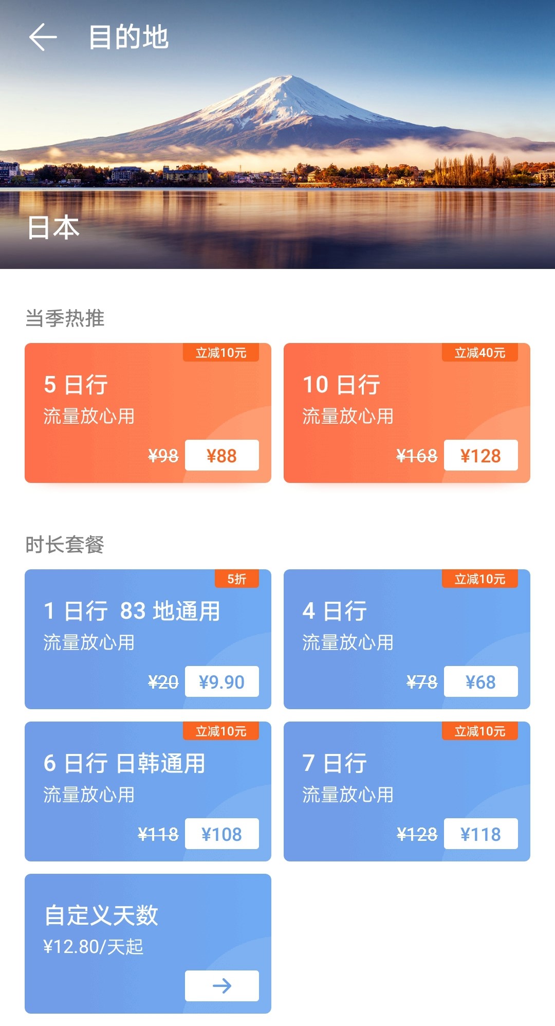 华为mate20使用一年后感受,华为mate20使用体验怎么样