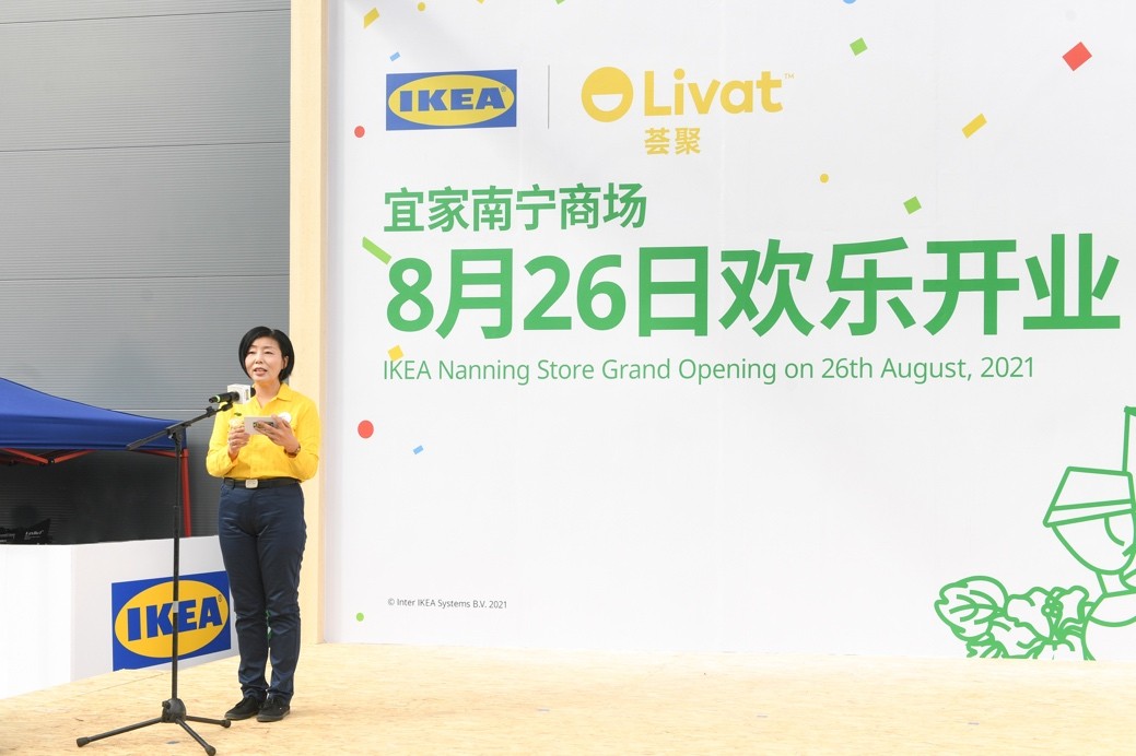 南宁宜家家居开业了吗,宜家南宁过年开业