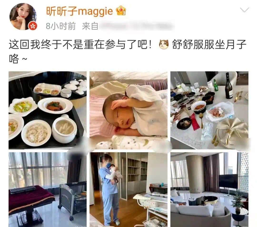 岳云鹏郭麒麟德云一哥组合,岳云鹏郭麒麟无与伦比做客完整版