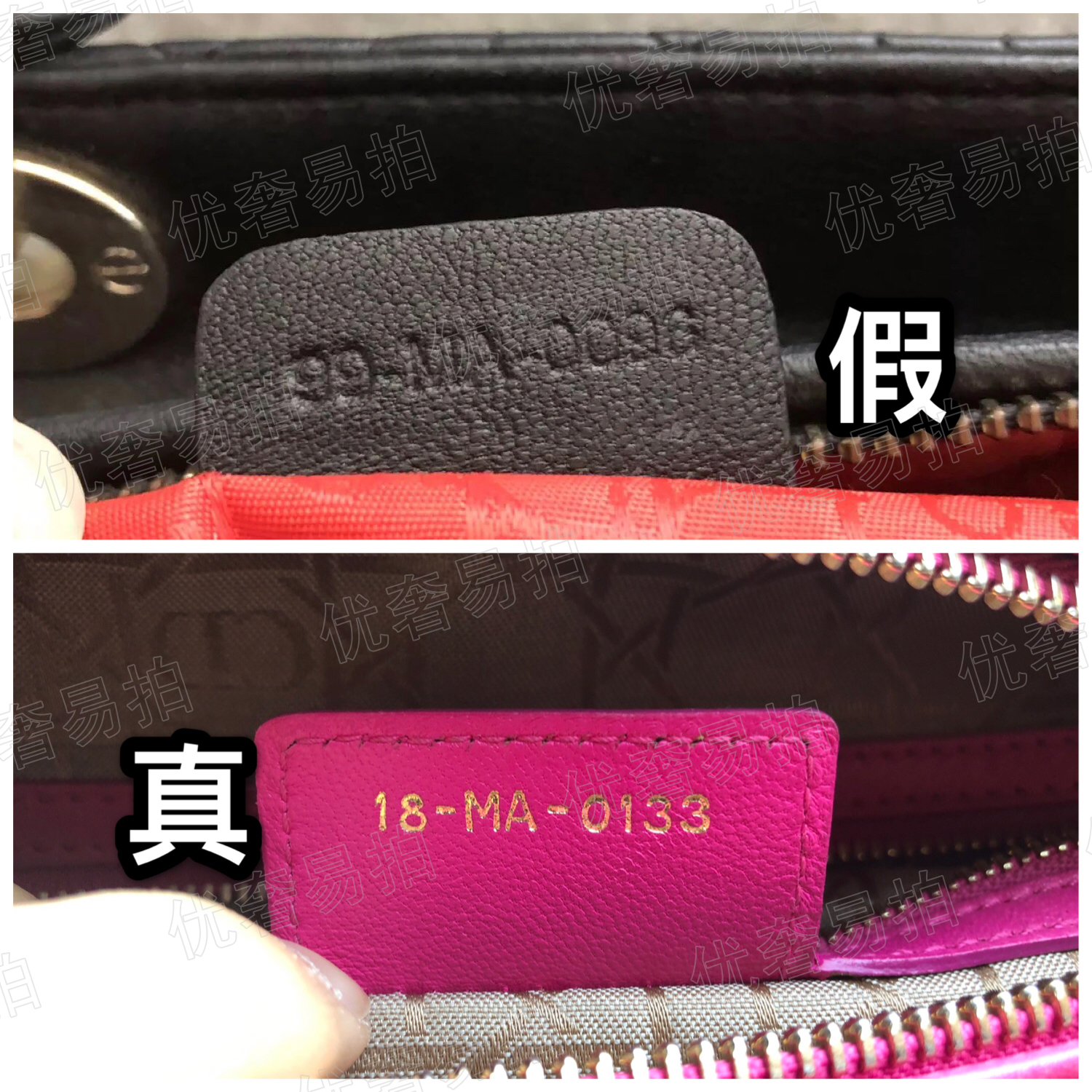 奢侈品真假鉴定视频教程,奢侈品真假辨别免费鉴定