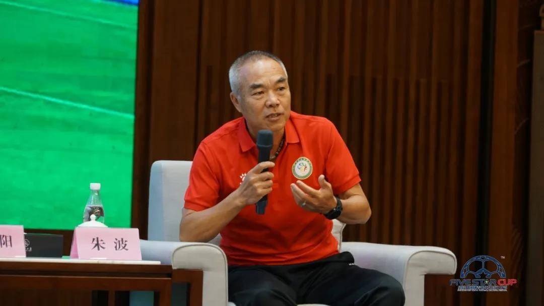 足改促足球青训发展,延吉沙龙足球青训