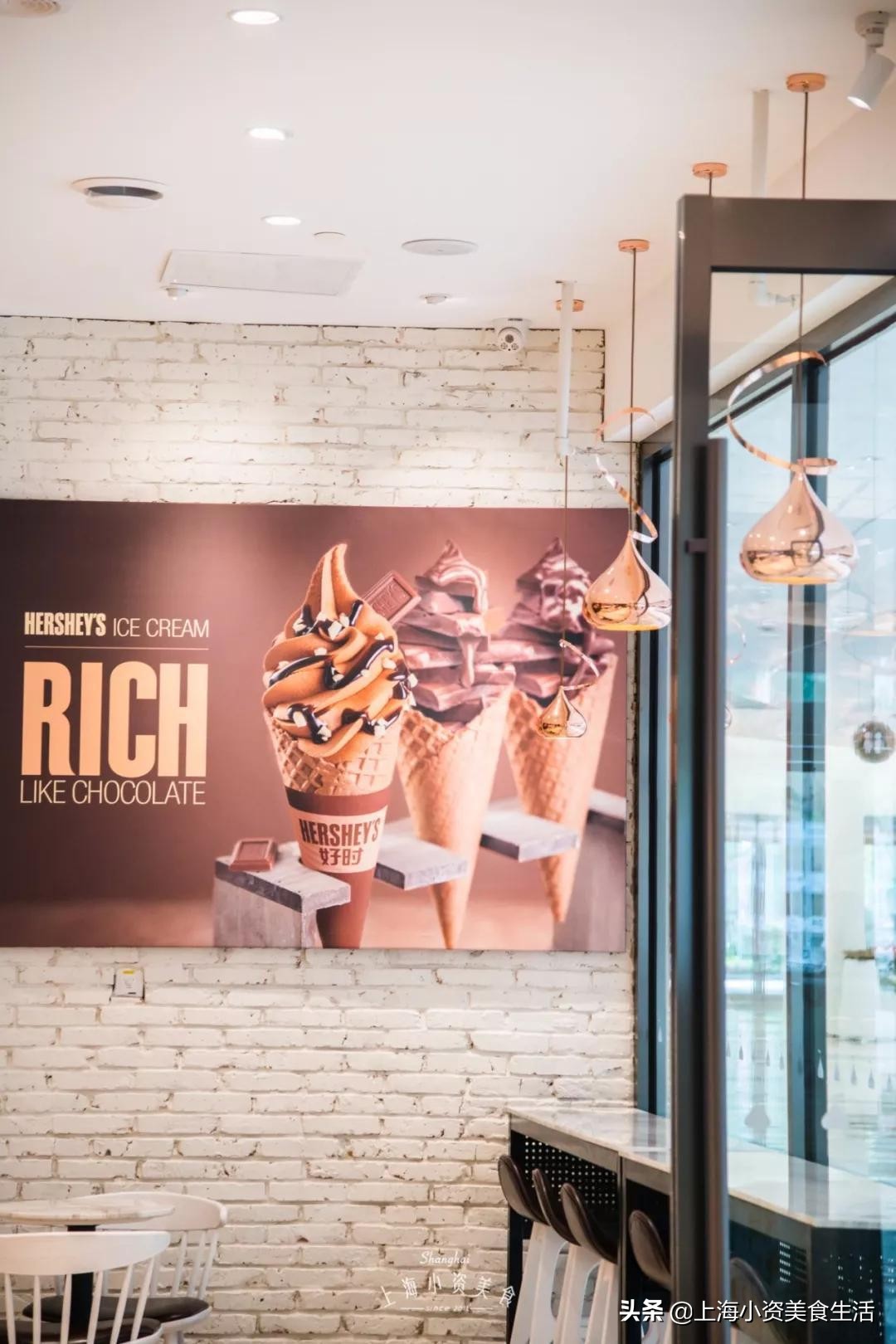 郑州好时巧克力甜品,好时巧克力源头工厂店