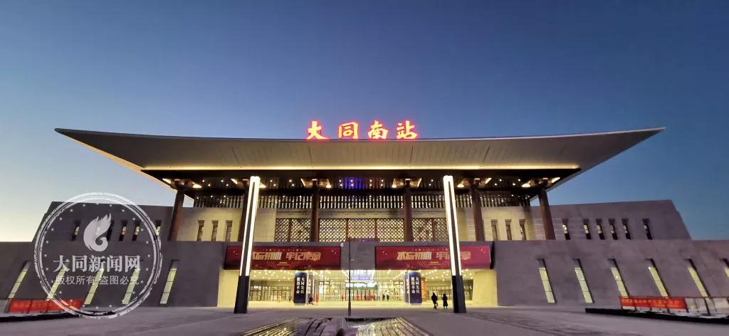 大同高铁开通，记者带你体验“复兴号”“和谐号”新速度