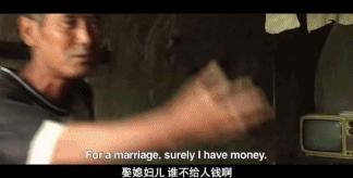 农村人性*理片伦**，揭开农村老光棍的欲望心酸，拍得毫不避讳