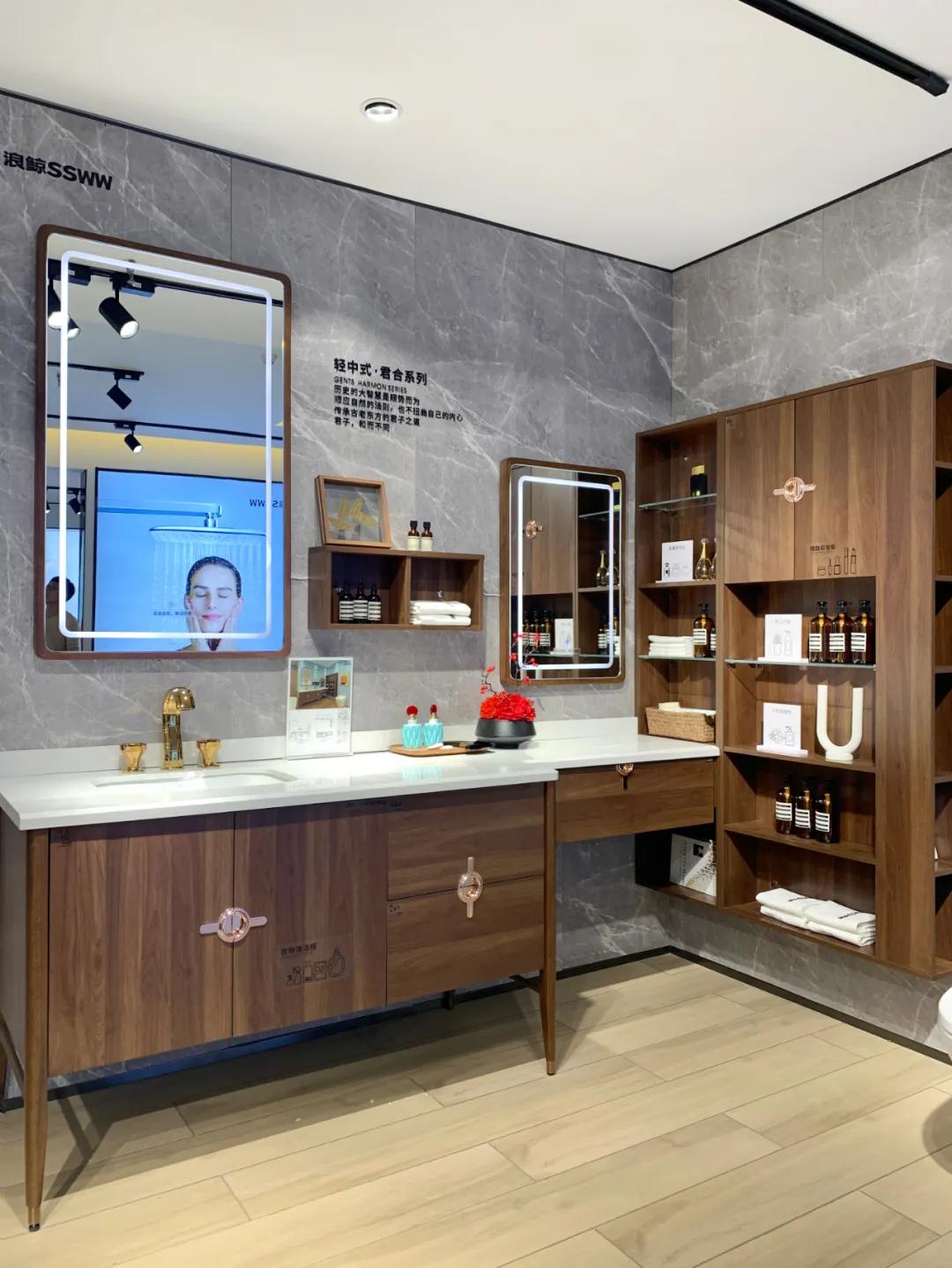 浪鲸卫浴展厅设计方案创意设计,浪鲸卫浴设计师