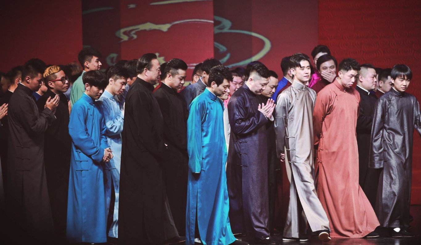 相声小品直播张云雷,宋晓峰收徒赵本山视频