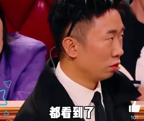 表面憨厚内心邪恶，钱枫的人品到底如何？其实杨迪早就看透了
