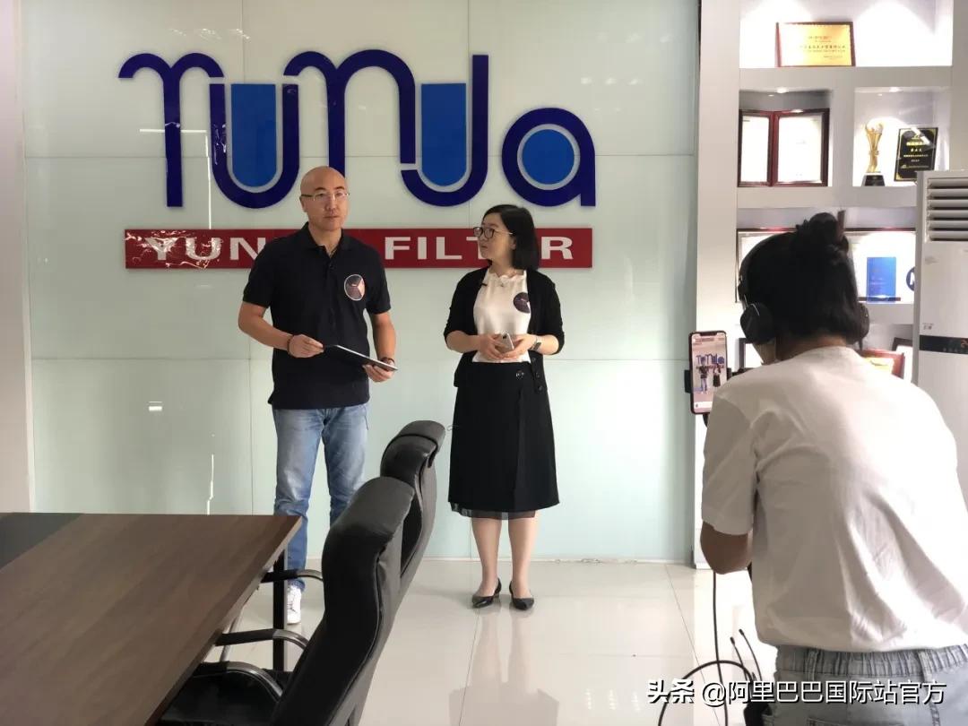 天津远大净水科技有限公司,静海远大净水设备有限公司