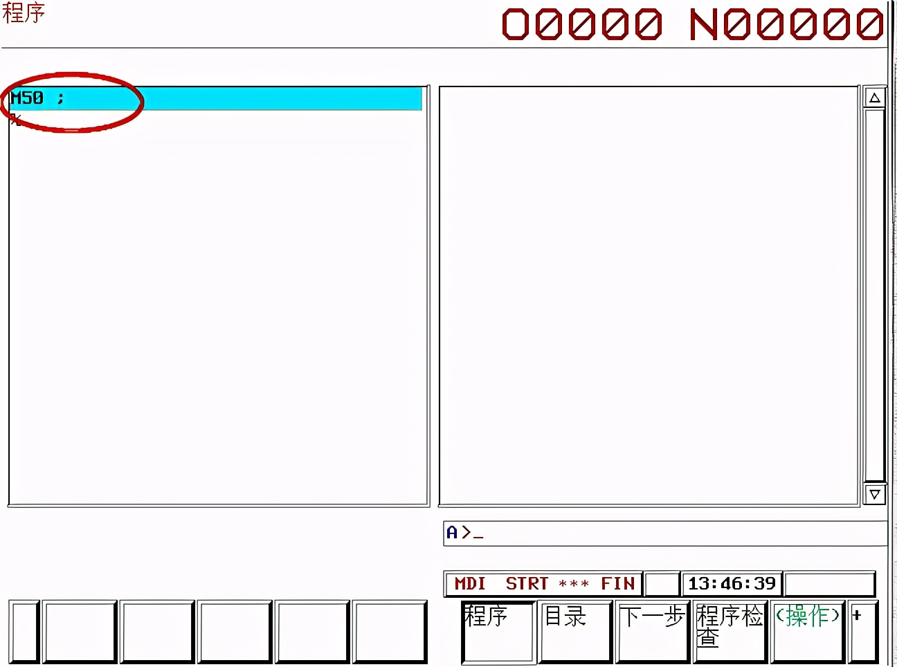 fanucpmc数据在哪里,fanucpmc轴介绍