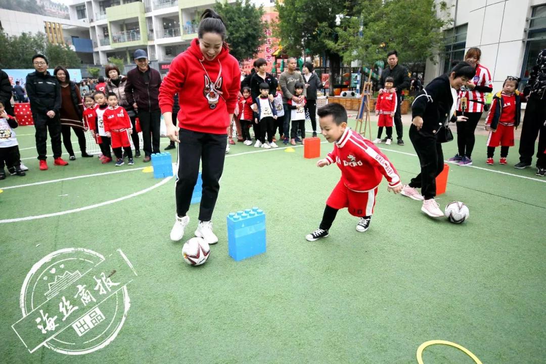 报道足球嘉年华幼儿园,足球嘉年华活动通知幼儿园