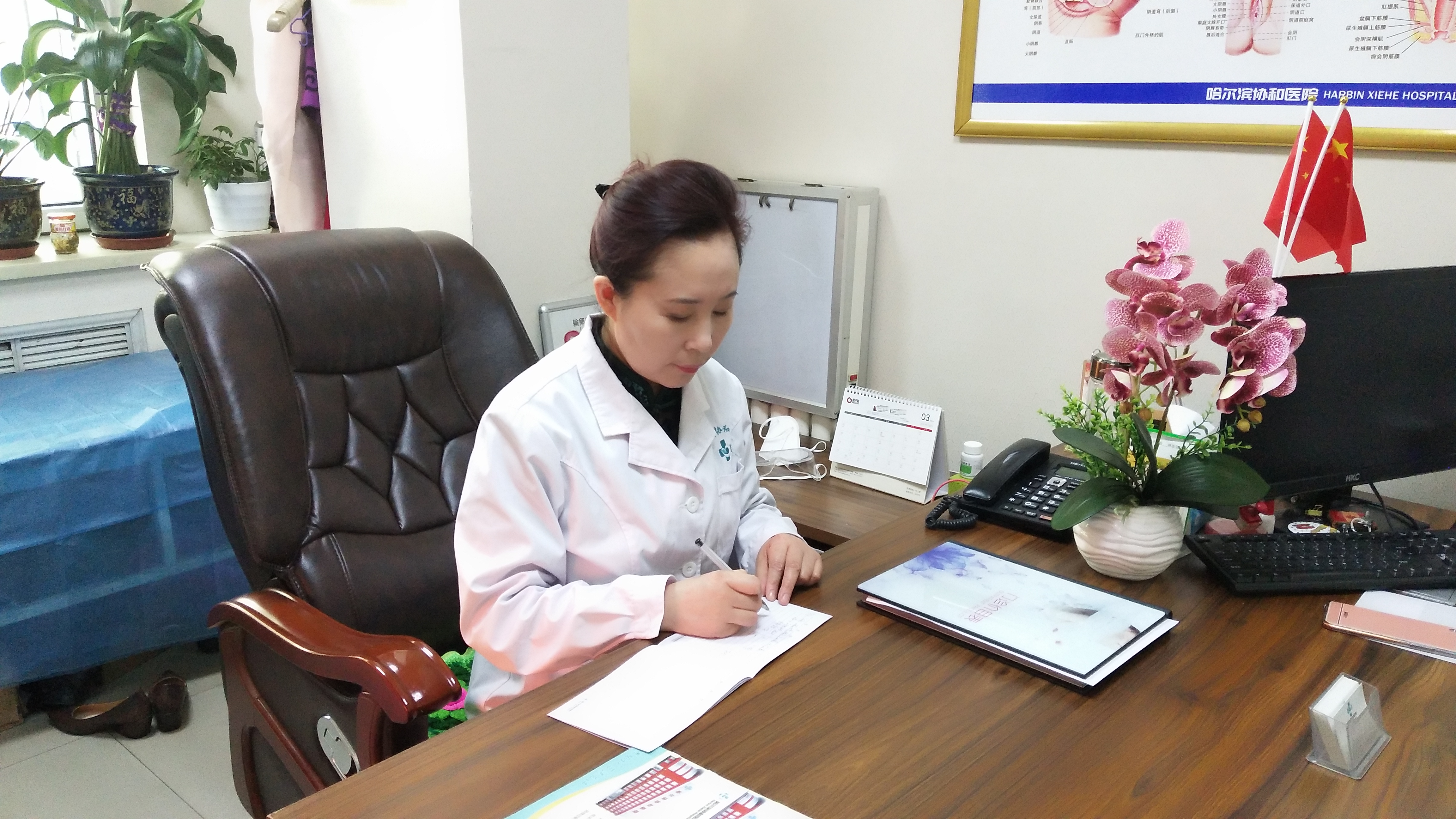 150种不孕不育原因,不孕不育的四大诊断方法