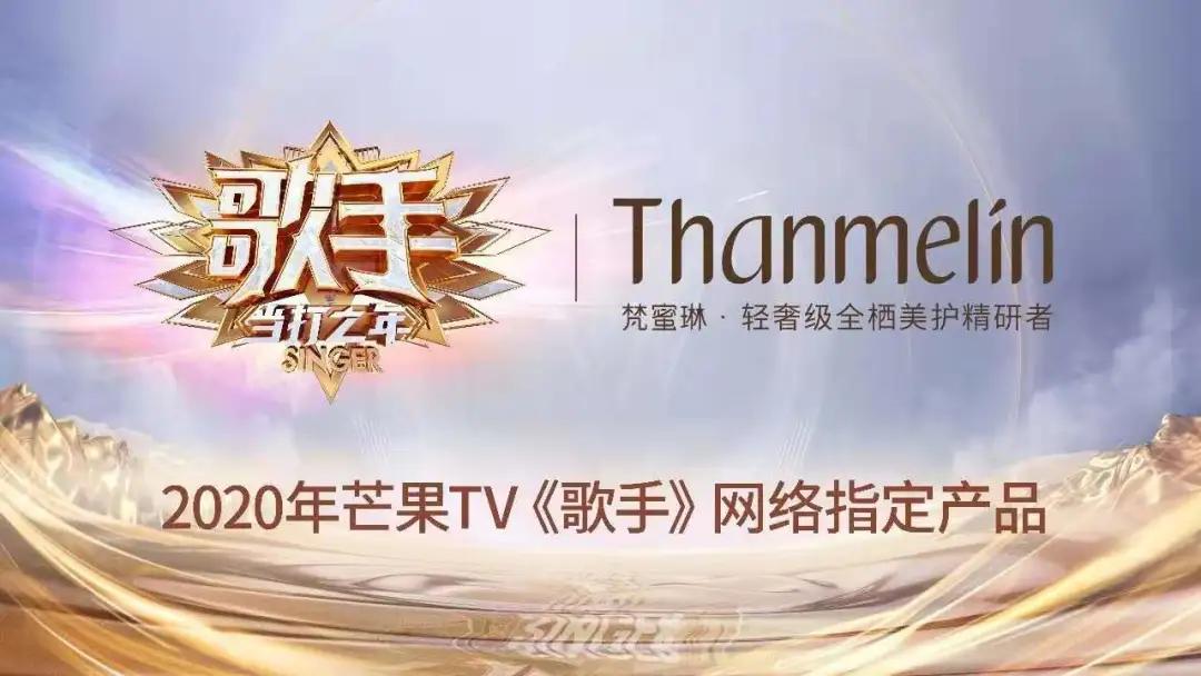 乘风破浪的姐姐们是原创吗,乘风破浪的姐姐这么火吗