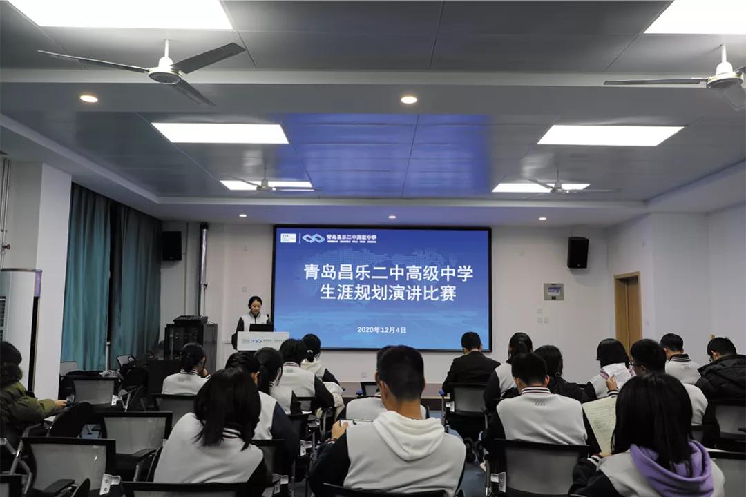 昌乐二中271教育模式,青岛昌乐二中高级中学招生简章