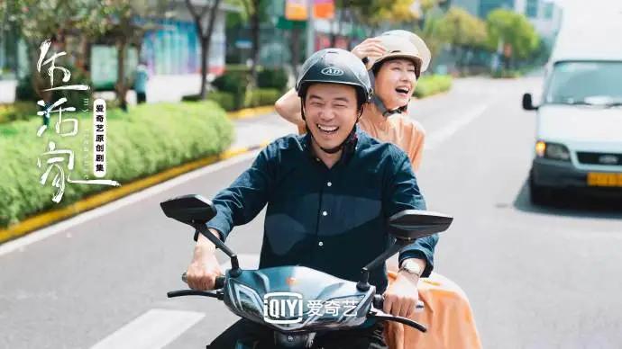 网友发文吐槽生活结果评论区,有人吐槽生活的不易怎么评论