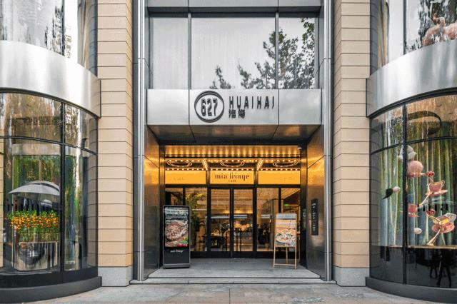 上海必逛买手店,上海潮流买手店探店