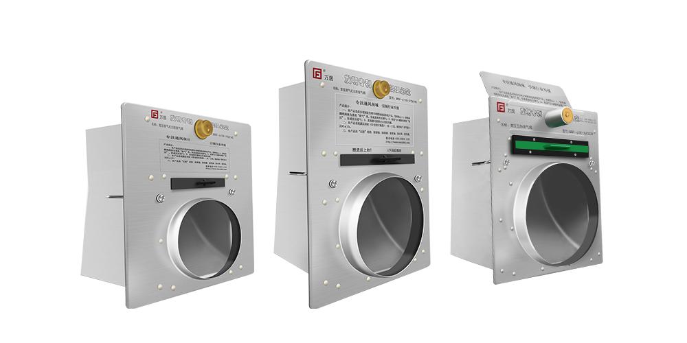 烟道止回阀最好的哪一种,常见烟道止回阀哪家好