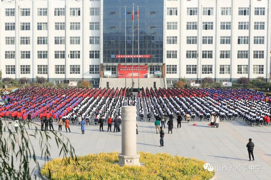 善朝教育专家吴畏来范亭中学做励志报告